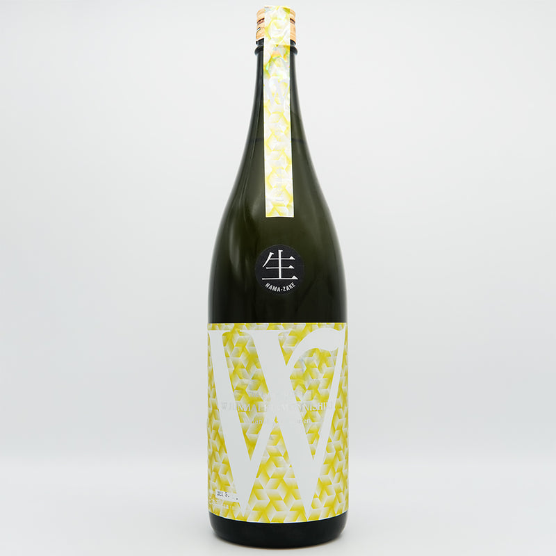 W(ダブリュー) 金紋錦 純米 無濾過生原酒の全体像