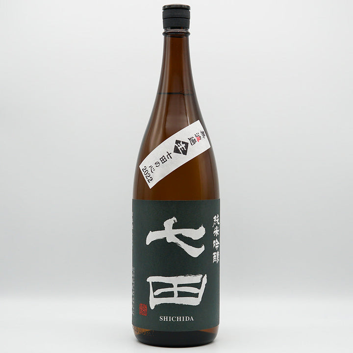 Shichida Junmai Ginjo Raw Unfiltered 720ml/1800ml [Cool delivery recommended]