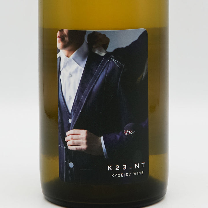 Kyoeido K23NT-SR-88｜Wine Specialty Store - Isobe Liquor Store
