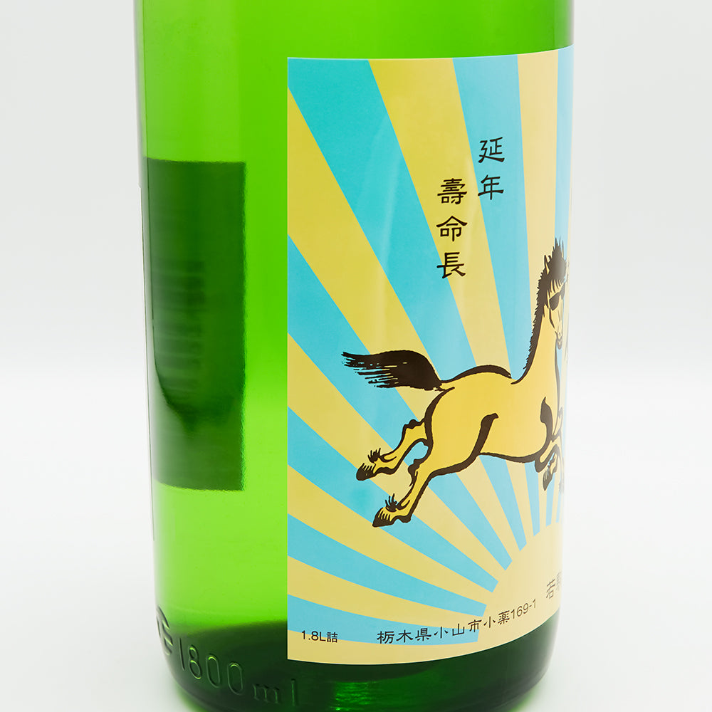 水牛駒(金駒)未使用品　【週末限定】 期間限定】 鹿児島県 大隅産 うなぎ 蒲焼 4尾（400g） KN007-023 国産