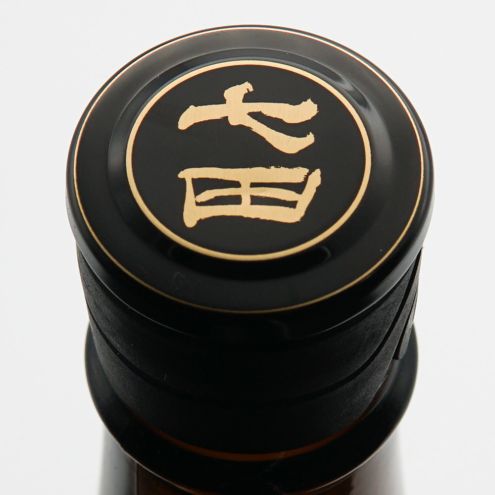 Shichida Junmai Ginjo Raw Unfiltered 720ml/1800ml [Cool delivery recommended]