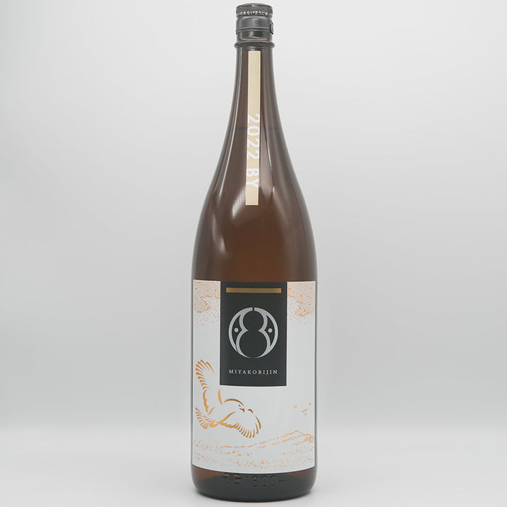 DSC00113_40a7e41f-395c-4d1c-