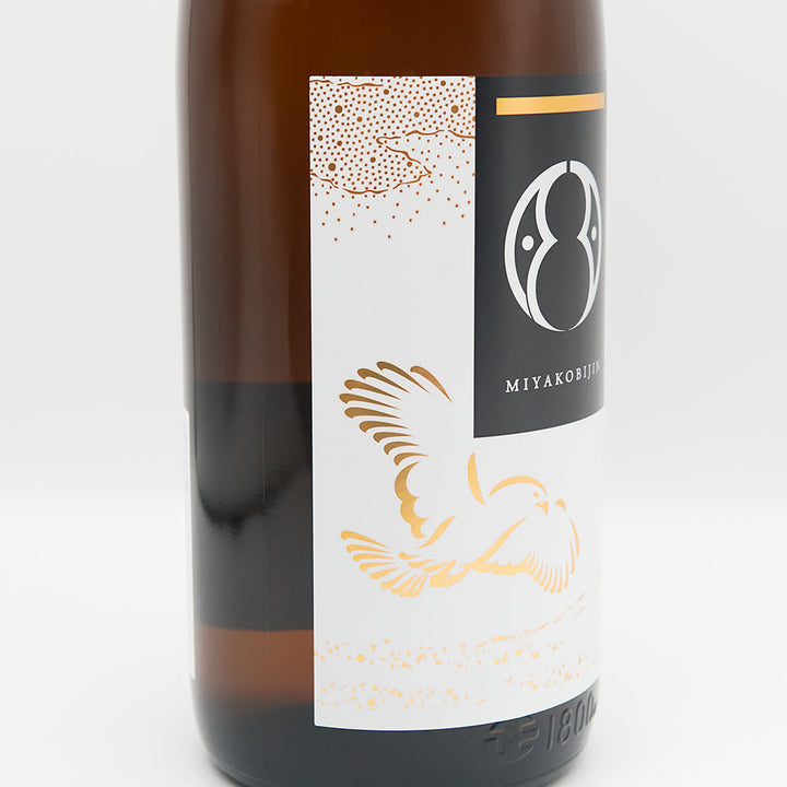 都美人 とり 山廃 純米 火入原酒 720ml/1800ml｜日本酒専門店 - いそべ酒店