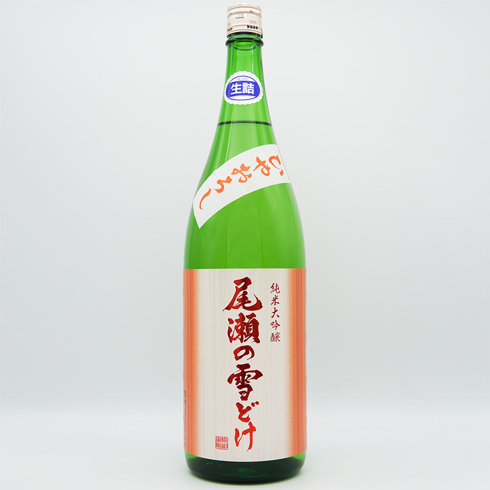 Oze no Yukidoke Junmai Daiginjo Hiyaoroshi 720m/1800ml