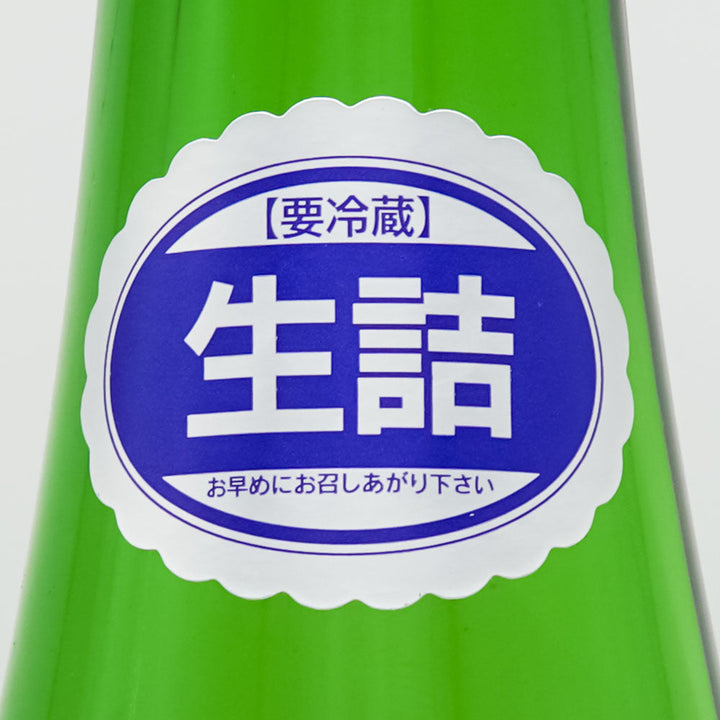 Oze no Yukidoke Junmai Daiginjo Hiyaoroshi 720m/1800ml