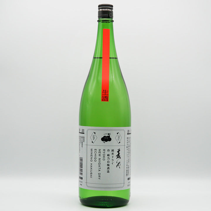 菱湖(りょうこ) 純米辛口ドライ 生 720ml/1800ml【クール便必須】