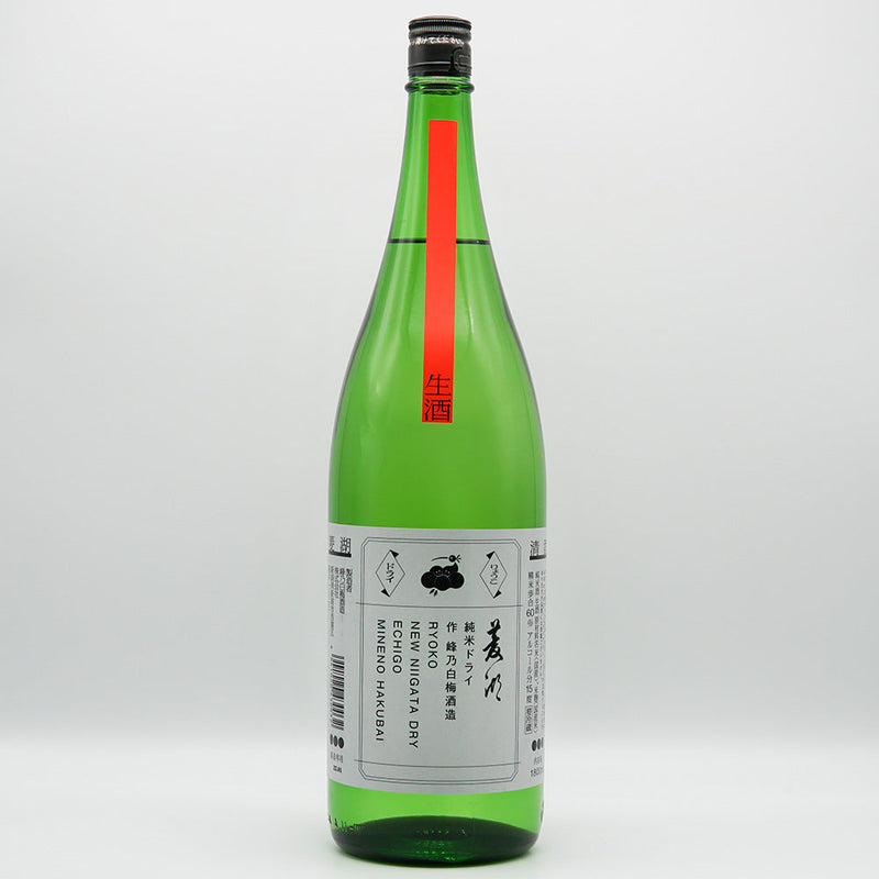 Ryoko Junmai Spicy Dry Raw 720ml/1800ml [Cool delivery recommended]
