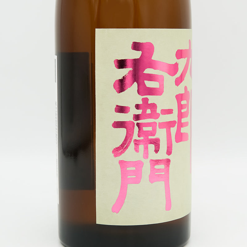 十六代九郎右衛門(じゅうろくだいくろうえもん) 生もと純米吟醸 播州愛山 火入れ原酒のラベル左側面