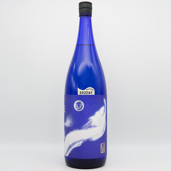 玉川 自然仕込 玉龍 山廃純米大吟醸 720ml/1800ml｜日本酒専門店