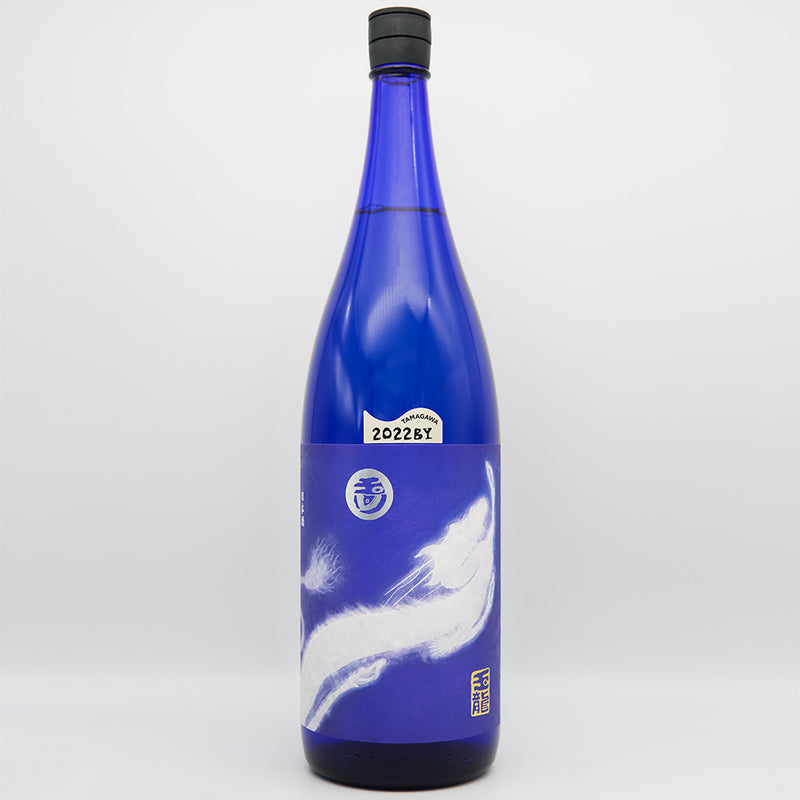 玉川(たまがわ) 自然仕込 玉龍 山廃純米大吟醸の全体像