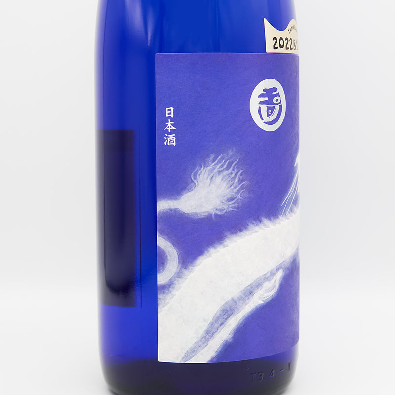 玉川(たまがわ) 自然仕込 玉龍 山廃純米大吟醸のラベル左側面