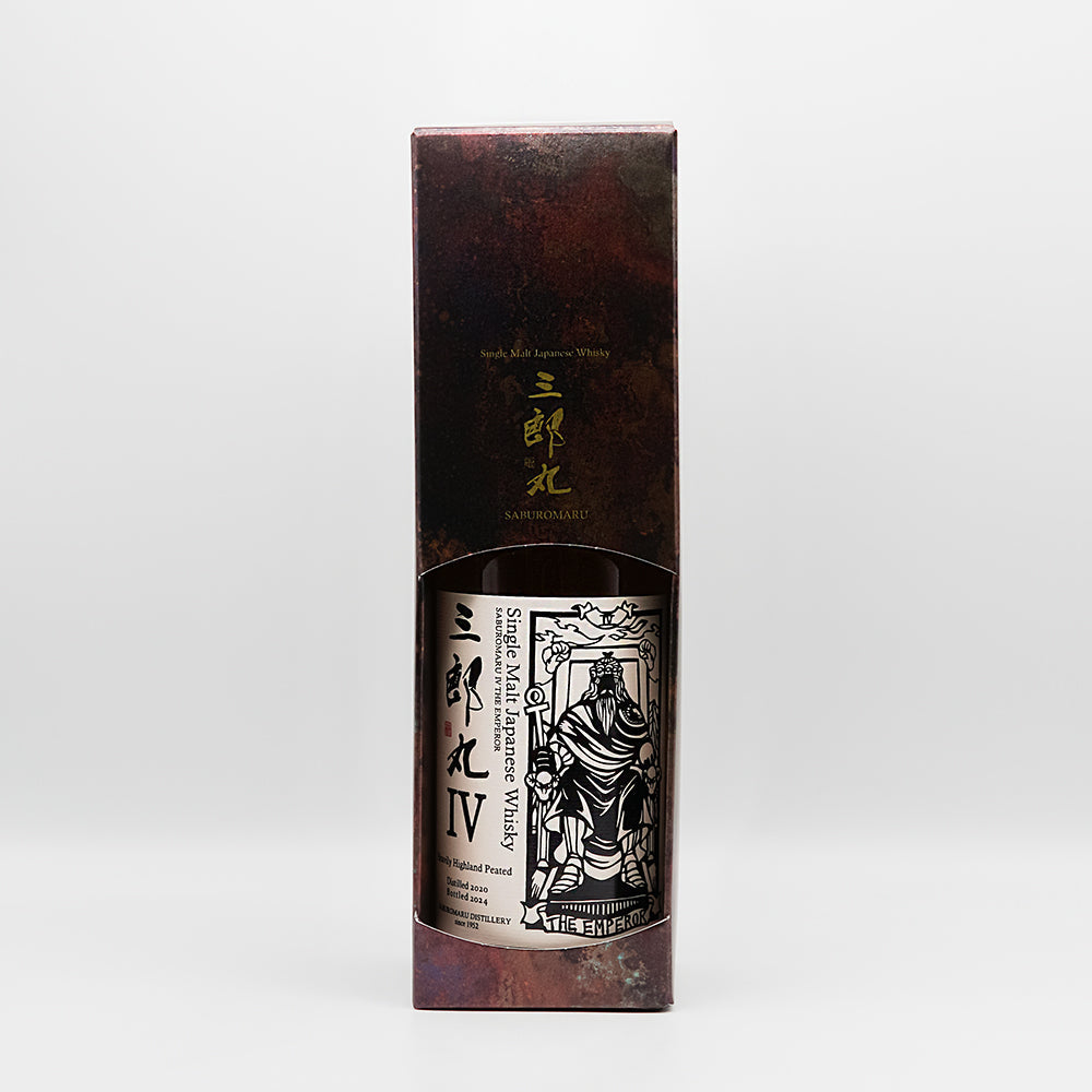 三郎丸Ⅳ(フォース) THE EMPEROR(ジ エンペラー)の化粧箱全体像