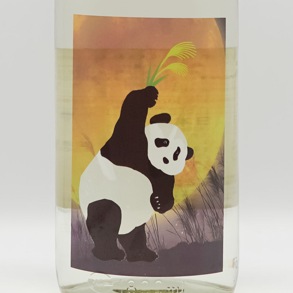 御代櫻(みよざくら) うまから純米酒 Moon Panda☆ 720ml/1800ml