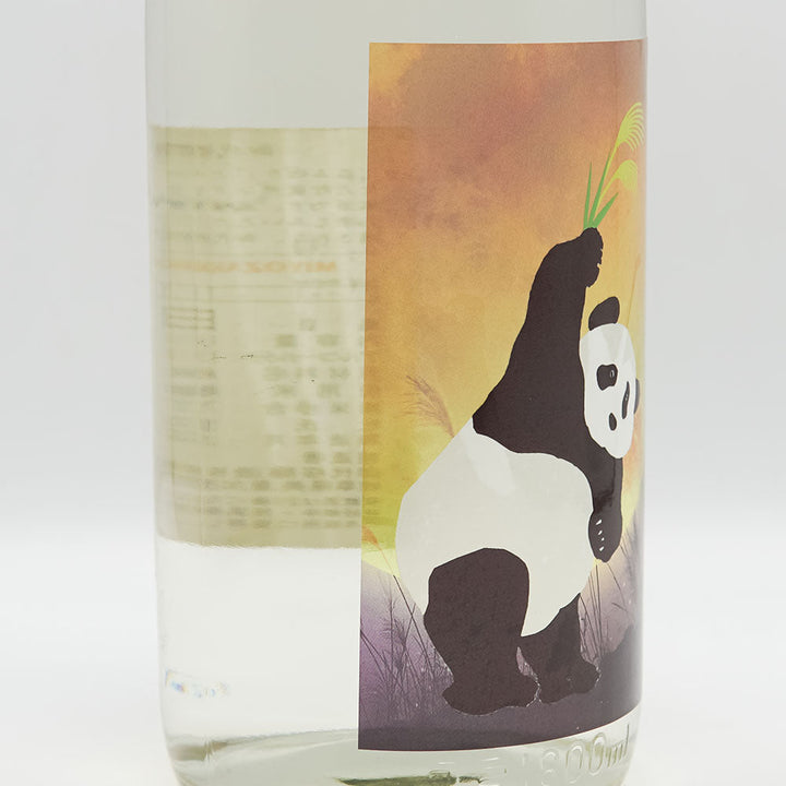 御代櫻(みよざくら) うまから純米酒 Moon Panda☆ 720ml/1800ml