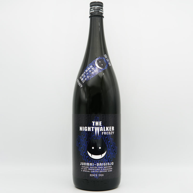 林本店(はやしほんてん) THE NIGHTWALKER(ザ・ナイトウォーカー) 純米大吟醸 無濾過生原酒の全体像