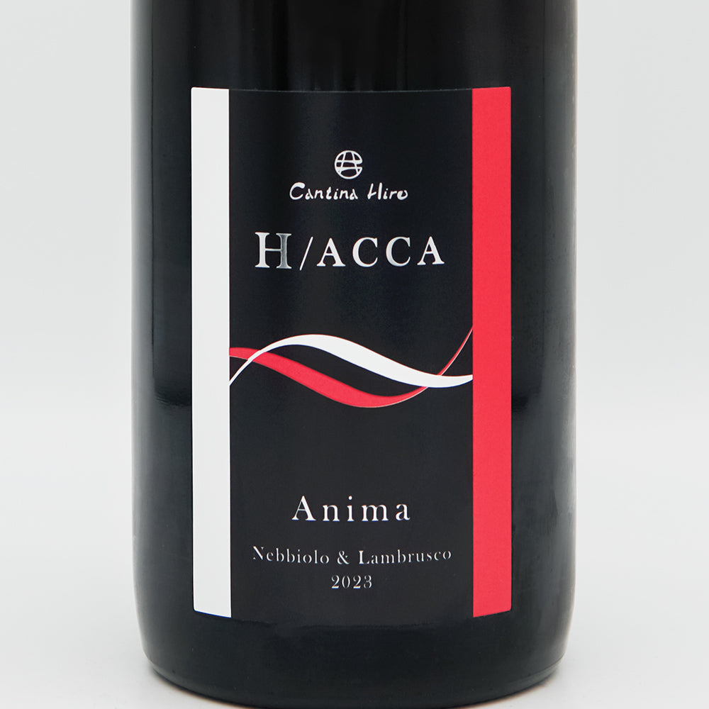 Cantina Hiro(カンティーナ ヒロ) HACCA Anima Nebbiolo&amp;Lambrusco 2023のラベル