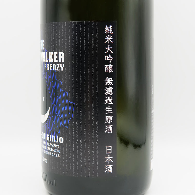 林本店(はやしほんてん) THE NIGHTWALKER(ザ・ナイトウォーカー) 純米大吟醸 無濾過生原酒のラベル右側面