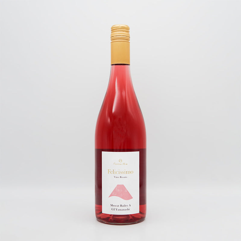 Cantina Hiro(カンティーナ ヒロ) Felicissimo Vino Rosato NVの全体像