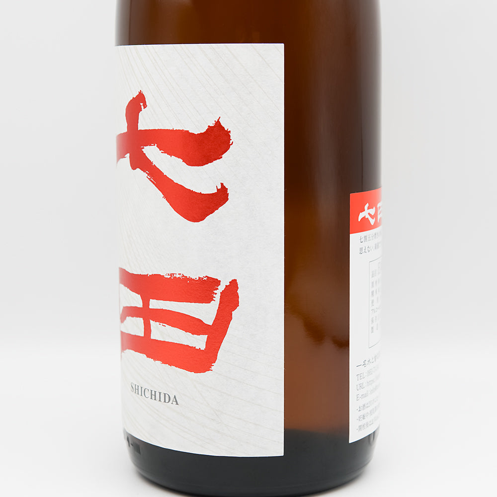 日本酒通販】七田 純米 七割五分磨き 扁平精米 1800ml - いそべ酒店