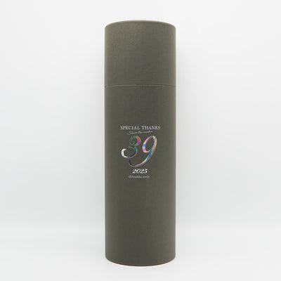 寒菊(かんきく) 39 -Special Thanks 2025 純米大吟醸 無濾過一度火入原酒 中取りの化粧箱全体像