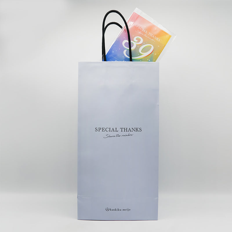 寒菊(かんきく) 39 -Special Thanks 2025 純米大吟醸 無濾過一度火入原酒 中取りのセット一覧