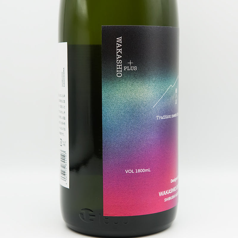 WAKASHIO＋ 蔵ノ志のラベル左側面