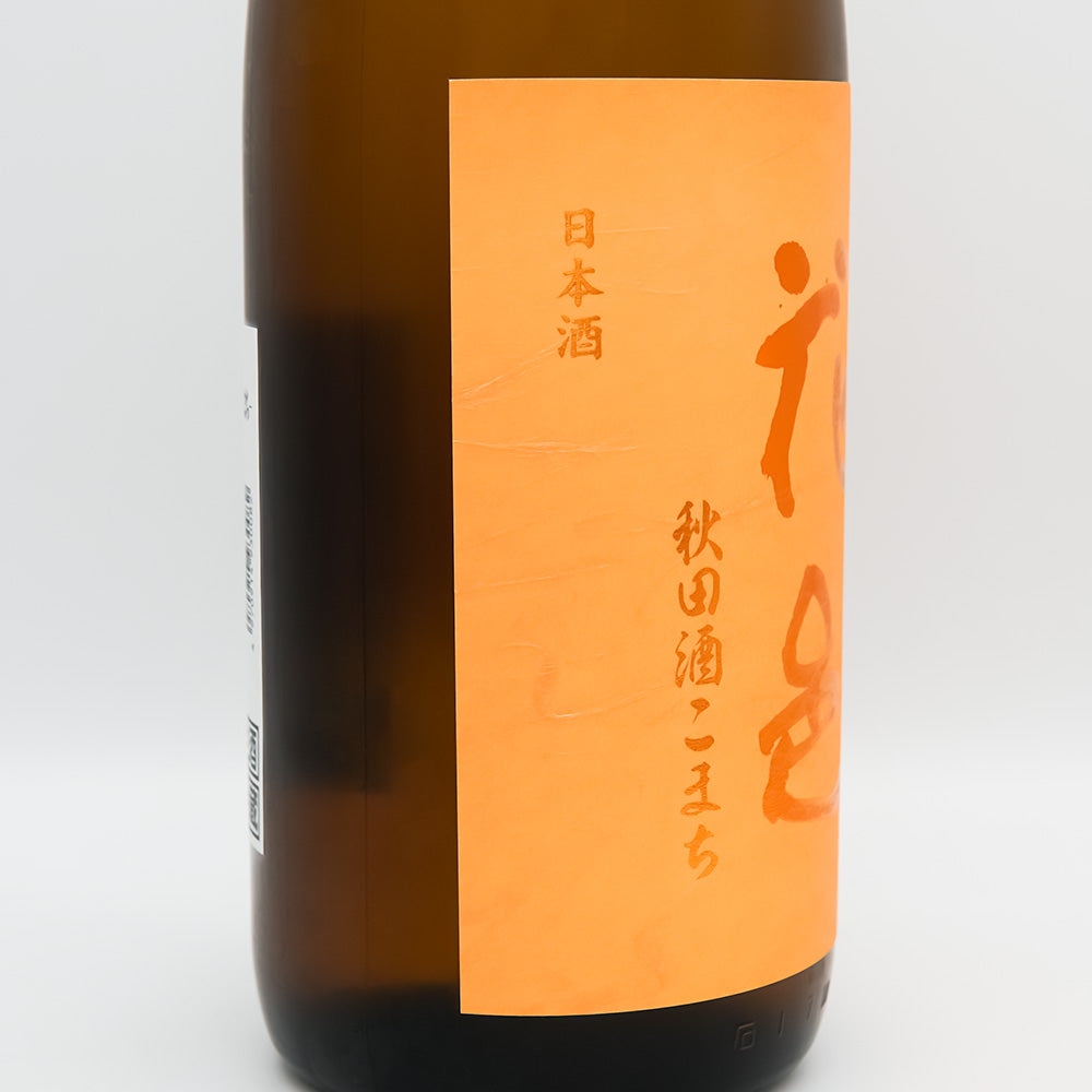 日本酒通販】花邑 純米吟醸 秋田酒こまち 生酒 1800ml - いそべ酒店