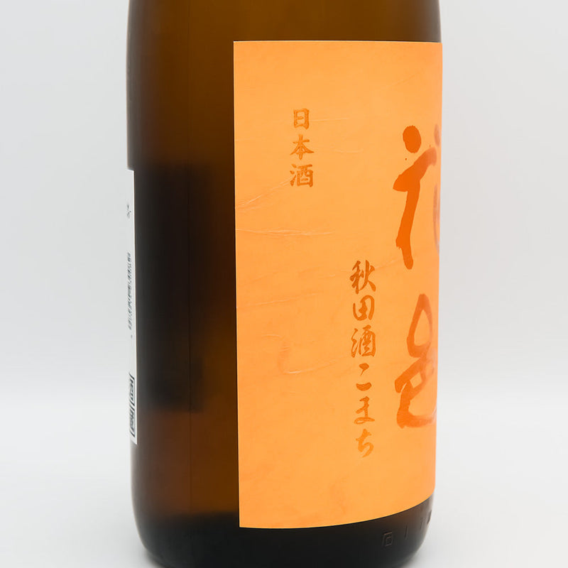 花邑(はなむら) 純米吟醸 秋田酒こまち 生酒のラベル左側面