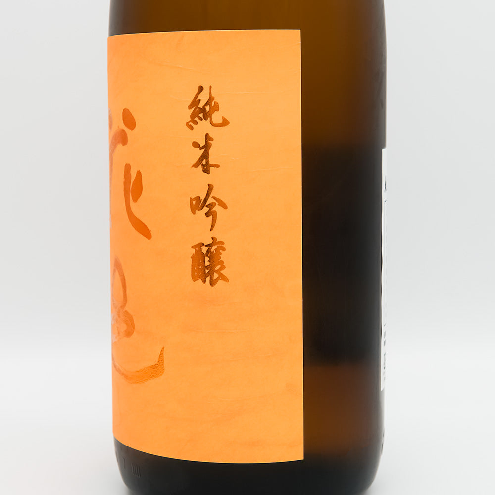 花邑(はなむら) 純米吟醸 秋田酒こまち 生酒のラベル右側面