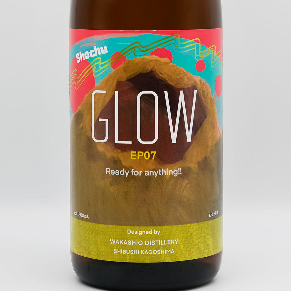 焼酎　glow 2本 芋焼酎通販】GLOW エピソード05- いそべ酒店