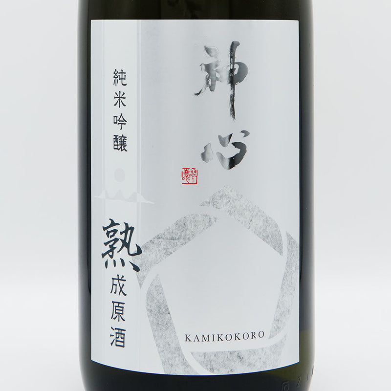 Kamikokoro Junmai Ginjo Nakadori Bottle Enclosed Aged Sake 720ml/1800ml