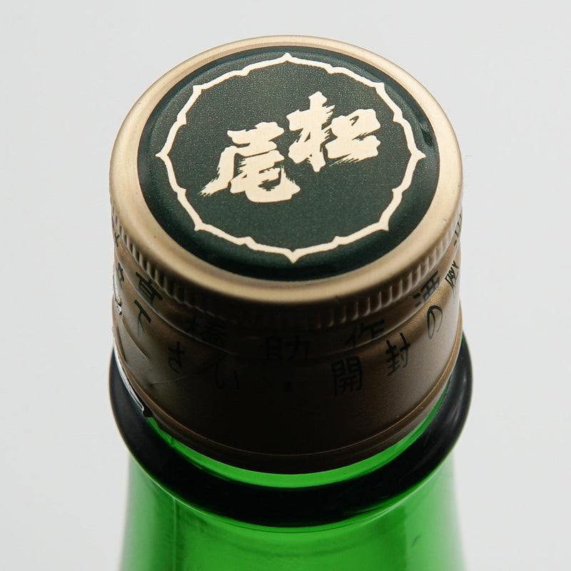 Togakushi Junmai Ginjo Nama Genshu 720ml/1800ml [Cool delivery recommended]