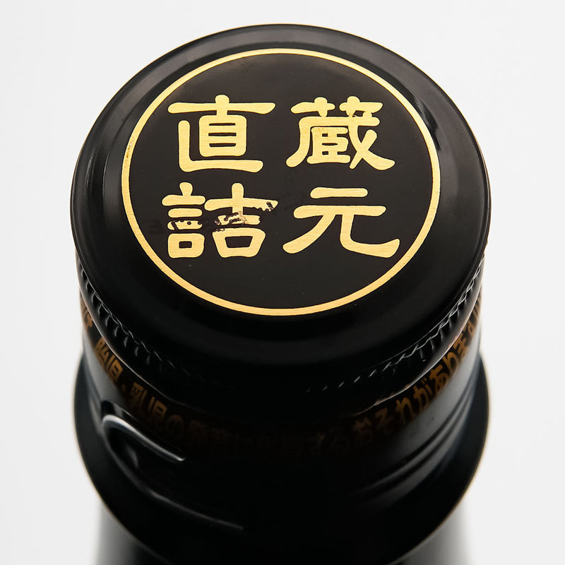 Kamikokoro Junmai Ginjo Nakadori Bottle Enclosed Aged Sake 720ml/1800ml