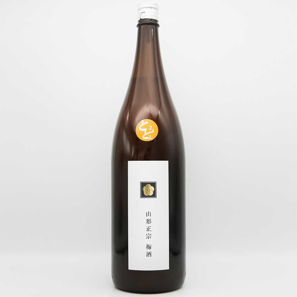山形正宗(やまがたまさむね) とろとろ梅酒の全体像
