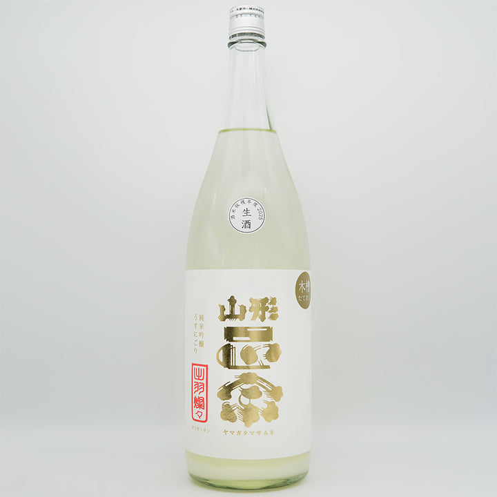 山形正宗(やまがたまさむね) 純米吟醸 うすにごり 生酒の全体像