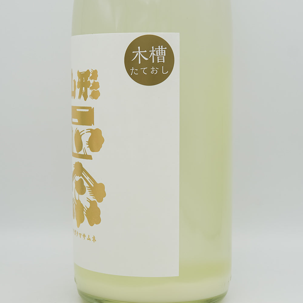 山形正宗(やまがたまさむね) 純米吟醸 うすにごり 生酒のラベル右側面