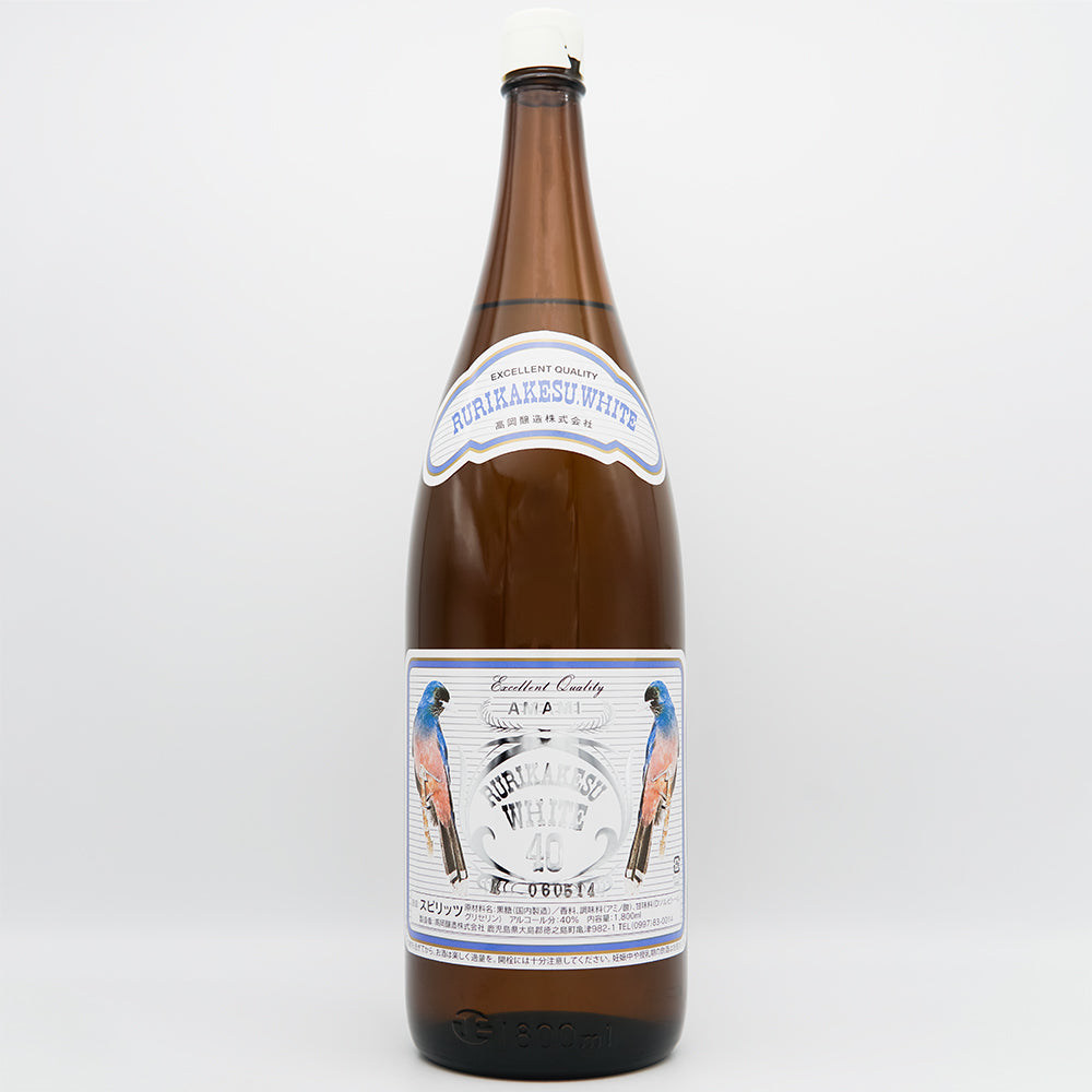 【専用箱付き】ルリカケスホワイト 40° 900ml/1800ml