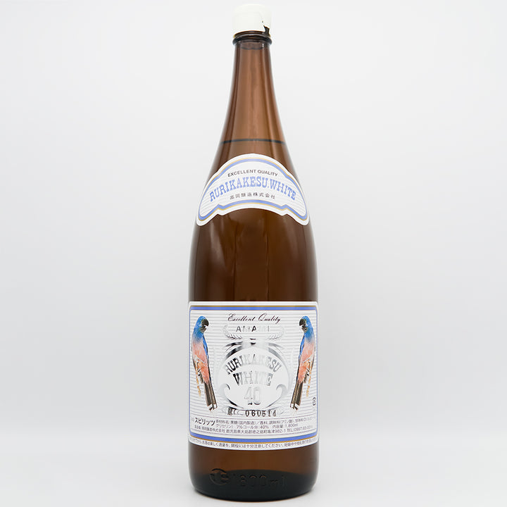 【専用箱付き】ルリカケスホワイト 40° 900ml/1800ml