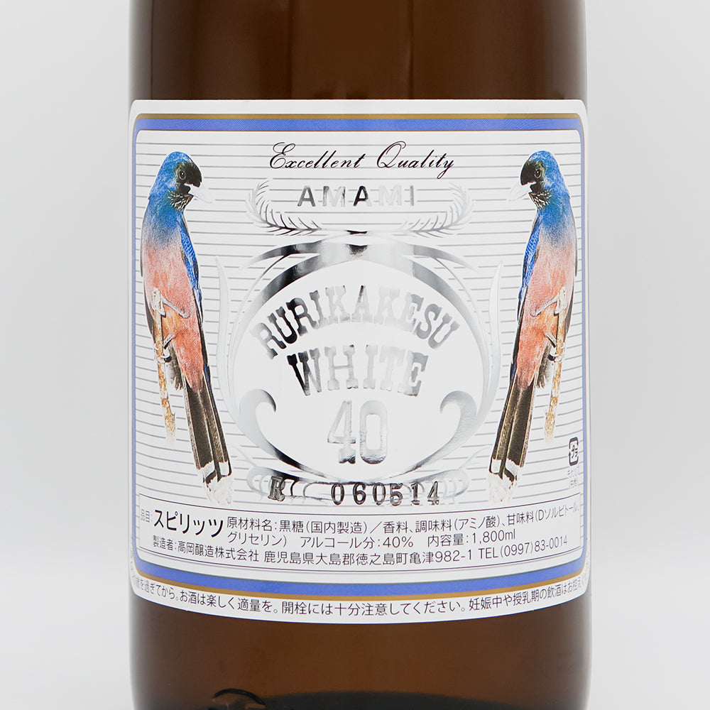 【専用箱付き】ルリカケスホワイト 40° 900ml/1800ml
