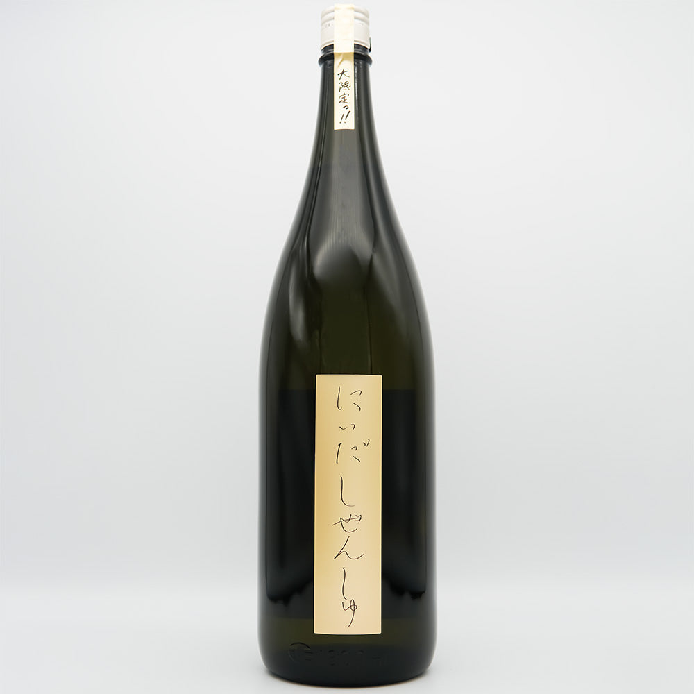 にいだしぜんしゅ 生酛 純米90の全体像