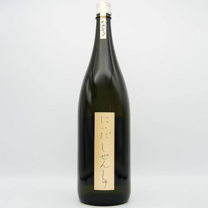 にいだしぜんしゅ 生酛 純米90の全体像