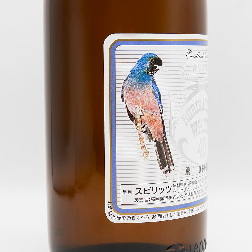 国産ラム通販】ルリカケスホワイト 40° 900ml/1800ml - いそべ酒店