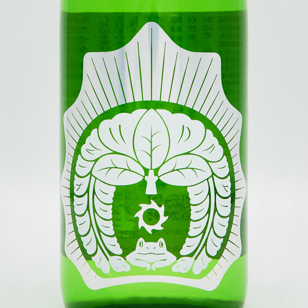 おだやか 生酛 純米吟醸 原酒のラベル