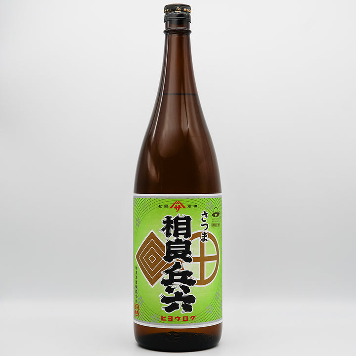鹿児島本格焼酎 相良 さがら 25% 1800ml 6本組 鹿児島 本格焼酎