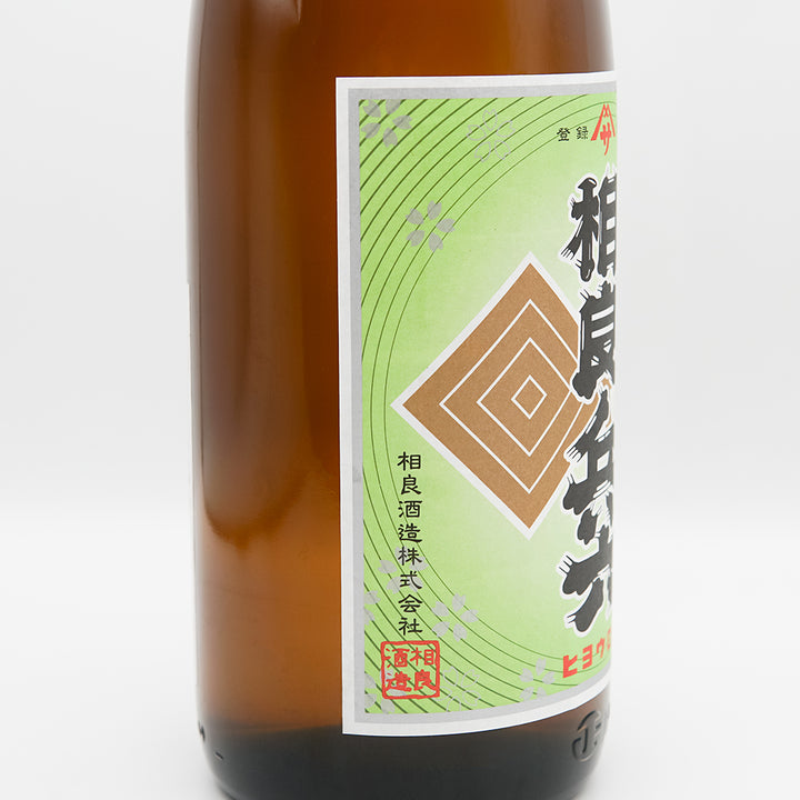 芋焼酎通販】相良兵六 1800ml - いそべ酒店