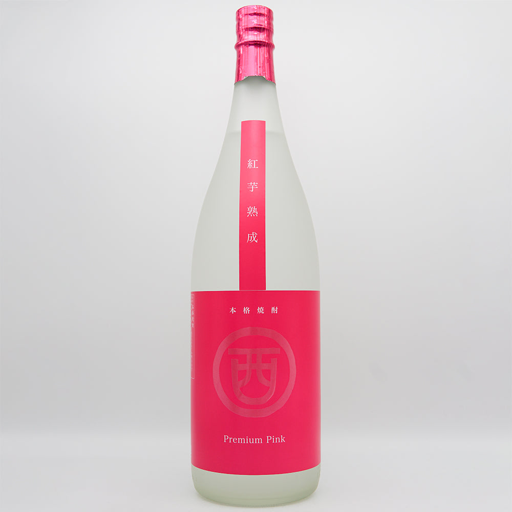 丸西(まるにし) 紅芋熟成 Premium Pinkの全体像