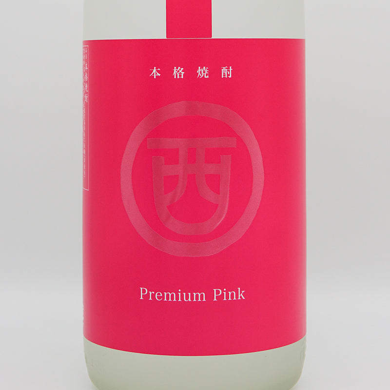 丸西(まるにし) 紅芋熟成 Premium Pinkのラベル