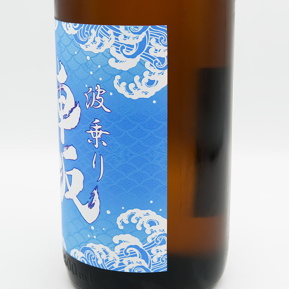 波乗り車坂 山廃仕込み 生原酒のラベル右側面