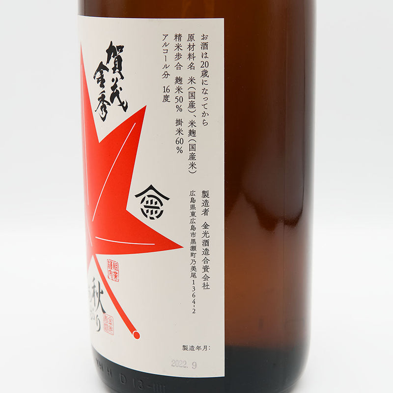Kamo Kinshu Special Pure Rice Autumn Flavor 720ml/1800ml