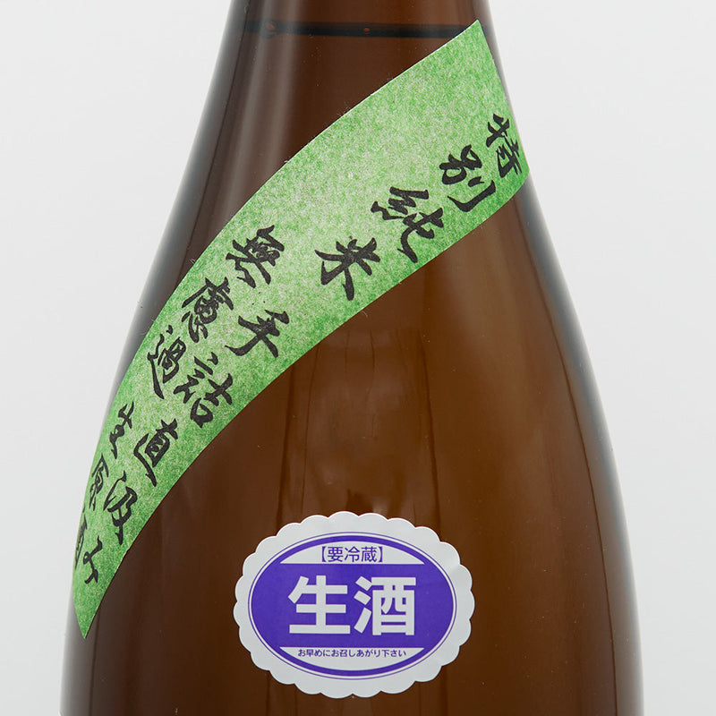 Kure Special Junmai Handmade Directly Pumped Unfiltered Raw Unprocessed Sake 720ml/1800ml [Cool delivery recommended]